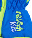 Миниатюра изображения товара Перчатки лыжные Reusch Ben / 6285108-4525 (р-р 5, Brilliant Blue/Safety Yellow)