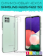 Миниатюра изображения товара Чехол-накладка Bingo TPU 2.0mm для Galaxy A22S/A22 5G (белый)