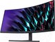 Миниатюра изображения товара Монитор Huawei MateView GT ZQE-CBA