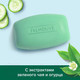 Миниатюра изображения товара Мыло твердое Palmolive Натурэль Бодрящая свежесть (90г)