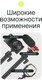 Миниатюра изображения товара Штатив RayLab RL-GT3 (трехрычажный)
