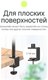 Миниатюра изображения товара Штатив RayLab RL-GT3 (трехрычажный)