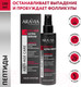 Миниатюра изображения товара Сыворотка для волос Aravia Follicle Ultra Serum Ампульная против выпадения волос (150мл)