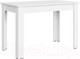 Миниатюра изображения товара Обеденный стол НК Мебель Stern / 72675814 (белый)
