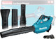 Воздуходувка аккумуляторная Makita UB001GZ — фото 6