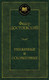 Миниатюра изображения товара Книга Азбука Униженные и оскорбленные (Достоевский Ф.)