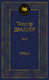 Миниатюра изображения товара Книга Азбука Титан / 9785389203693 (Драйзер Т.)