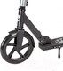 Миниатюра изображения товара Самокат городской Novatrack Polis Pro 230.POLIS.SL22