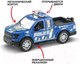 Миниатюра изображения товара Автомобиль игрушечный Пламенный мотор Полиция / 870813