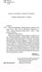 Миниатюра изображения товара Книга Азбука Человек-невидимка. Война миров (Уэллс Г.)