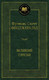Миниатюра изображения товара Книга Азбука Великий Гэтсби (Фицджеральд Ф.С.)