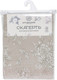 Миниатюра изображения товара Скатерть АртПостель Шантильи / СБ.150.220 (150x220)