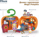 Миниатюра изображения товара Кукольный домик Pituso Magic Pumpkin с куколками / HW22004974