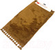 Миниатюра изображения товара Ковер Karven Post Dokuma Sacakli 80x120 / KV 027 (шоколад)