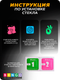 Миниатюра изображения товара Защитное стекло для камеры телефона Bingo Для Redmi 9