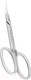 Миниатюра изображения товара Ножницы для маникюра Nippon Nippers S-03