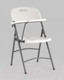 Миниатюра изображения товара Стул складной Stool Group Кейт банкетный со столиком / D25X