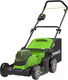 Миниатюра изображения товара Газонокосилка аккумуляторная Greenworks G24X2LM41 2x24V 41см / 2512607UD (с 2-мя АКБ 4Ач и ЗУ)