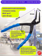 Миниатюра изображения товара Съемник ForceKraft FK-9U0102 (52487)