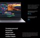 Миниатюра изображения товара Ноутбук Huawei MateBook D16 MCLF-X (53013YLY)