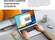 Миниатюра изображения товара Ноутбук Huawei MateBook D16 MCLF-X (53013YLY)