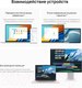 Миниатюра изображения товара Ноутбук Huawei MateBook D16 MCLF-X (53013YLY)