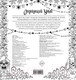 Миниатюра изображения товара Раскраска-антистресс АСТ Леденящий ужас. Разукрась этот ужас