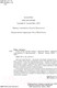 Миниатюра изображения товара Книга Эксмо Семь сестер. Сестра солнца (Райли Л.)