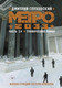Миниатюра изображения товара Комикс АСТ Метро 2033. Часть 3, 4 (Глуховский Д.)
