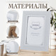 Миниатюра изображения товара Рамка Rosenberg RWD-770005-S