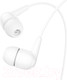 Миниатюра изображения товара Наушники-гарнитура Hoco M97 (белый)