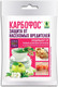 Миниатюра изображения товара Порошок от насекомых No Brand Карбофос (30гр)