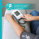 Миниатюра изображения товара Тонометр Prolife PA2 BT (с адаптером)