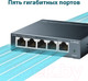 Миниатюра изображения товара Коммутатор TP-Link TL-SG105