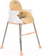 Миниатюра изображения товара Стульчик для кормления Pituso Bonito 3 в 1 / HN-SC600-beige (бежевый)