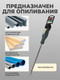 Миниатюра изображения товара Напильник RockForce RF-5056P36