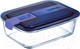 Миниатюра изображения товара Контейнер Luminarc Easy Box Q9696