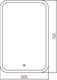 Миниатюра изображения товара Зеркало Silver Mirrors Стив 50.5x75 / LED-00002582