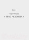 Миниатюра изображения товара Книга АСТ Скульптура для начинающих. Тело человека