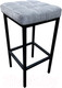 Миниатюра изображения товара Табурет барный Древпром Камелот ДП2-07 полубарный (черный матовый/Bengal серый)