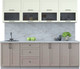 Миниатюра изображения товара Кухонный гарнитур Интерлиния Тренд 2.4В (луна/белый/серый каспий)