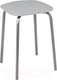 Миниатюра изображения товара Табурет Гальваник Вега (эмаль серебристый/ВВ 5 бенгал серый)