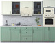 Миниатюра изображения товара Кухонный гарнитур Интерлиния Тренд 2.7В (мята/белый/бискайская сосна)