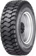 Миниатюра изображения товара Грузовая шина Triangle TR691JS 315/80R22.5 167/164D нс22 Ведущая