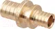 Миниатюра изображения товара Муфта Pro Aqua 25x32 / AX103225