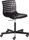 Миниатюра изображения товара Кресло офисное Tetchair Skalberg Office (черный)