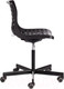 Миниатюра изображения товара Кресло офисное Tetchair Skalberg Office (черный)