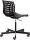 Миниатюра изображения товара Кресло офисное Tetchair Skalberg Office (черный)