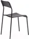 Миниатюра изображения товара Стул Tetchair Adde (черный)