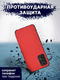 Миниатюра изображения товара Чехол-книжка Bingo Magnetic для Galaxy A53 5G (красный)